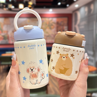 迷你口袋水杯儿童上学专用保温杯便携学生吸管杯316不锈钢水杯子