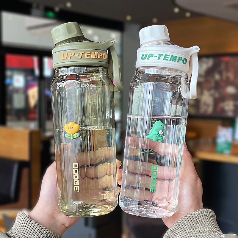 道奇tirtan00后直饮水杯