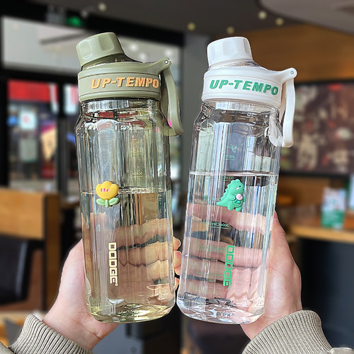 道奇tirtan00后直饮水杯
