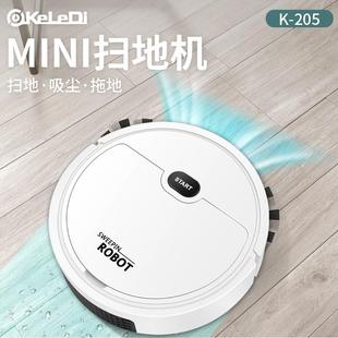 intelligent New cleaner扫地机器人 USB robot vacuum sweeping