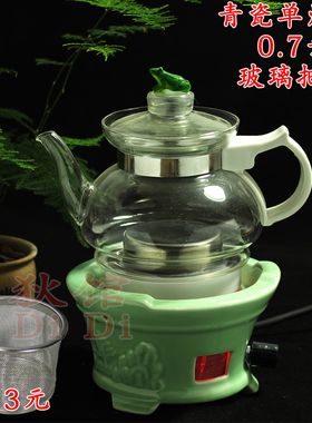 正稻养生玻璃壶速热包邮陶然炉
