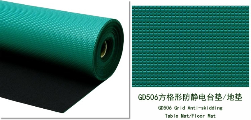 防静防滑桌垫防静电防滑胶皮金字塔台垫防静电台垫方格耐酸碱