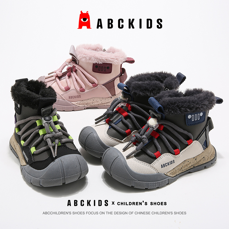 Abckids童鞋2025冬季加绒保暖男童女童中大童休闲鞋大棉靴雪地靴