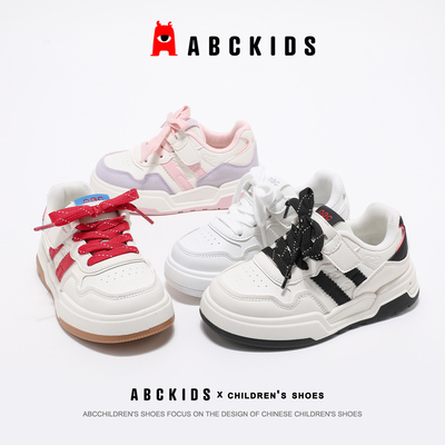 ABCKIDS男女童皮面防滑小白鞋