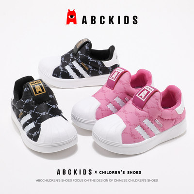 ABCKIDS儿童贝壳头轻便软底鞋