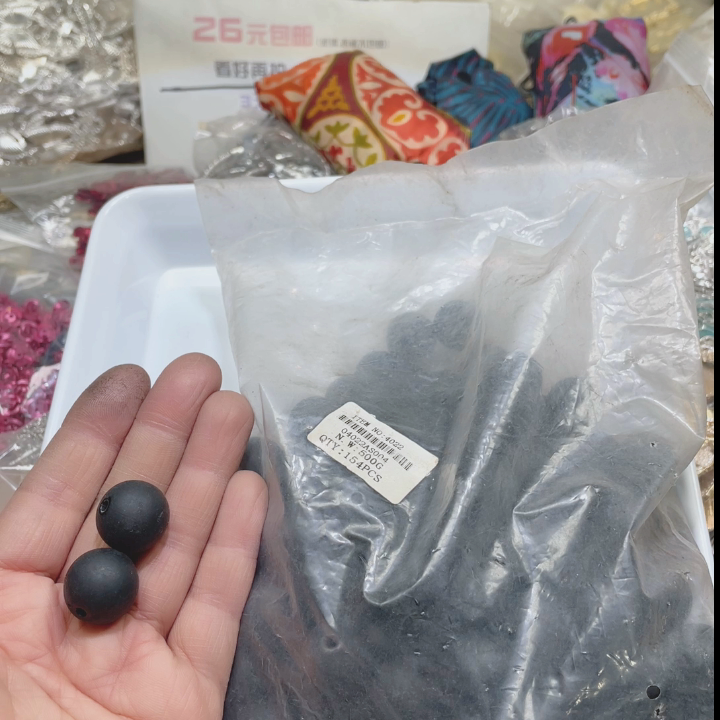 26元包邮亚克力3348,饰品/流行首饰/时尚饰品新,其他DIY饰品配件,淘宝优惠券,粉丝福利购,淘宝优惠卷