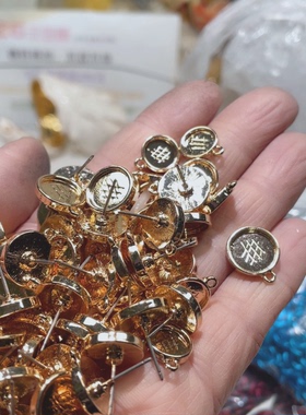 26元包邮带吊9150