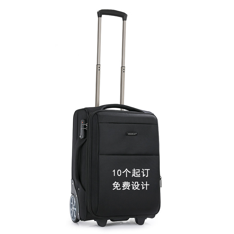 牛津布行李箱男登机箱拉杆箱帆布大容量旅行箱20寸横款轮子可拆卸