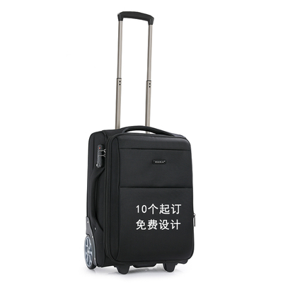 轮子可拆卸面料防水轻便耐磨登机