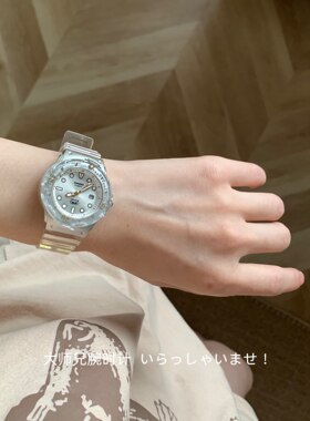 Casio卡西欧透明果冻学生手表 男女生简约可爱圆形防水树脂石英表