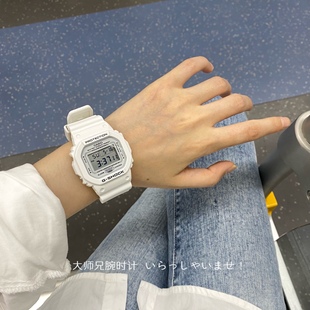 极简黑白风Gshock小方块｜Casio卡西欧防水手表男女情侣运动腕表