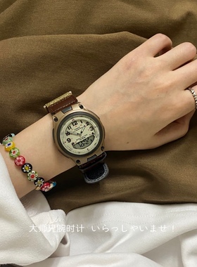 日本专柜 卡西欧复古森林人双显防水手表 Forester小红书网红推荐