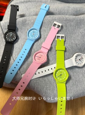 CASIO糖果色彩色学生考试静音手表 卡西欧简约超轻小黑表小白表