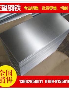 铝棒铝圆棒6014-T4铝板A6014-T6T5机器零部件专用铝合金板材