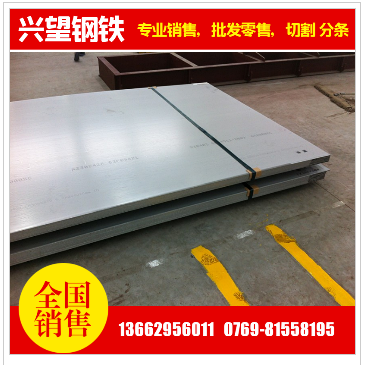 1100-h24纯铝合金板材 al1100-h14铝棒 电子元件专用高纯度铝材