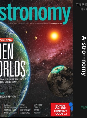 美国｜A-stro--nomy｜自然科学素材｜2025年-2026年合集送22-24年