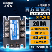 Megger three phase solid state relay 200adc-acssr DC control AC mgr-3 032 38200z