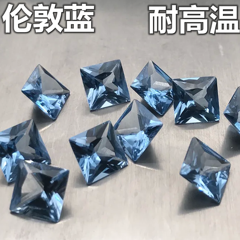 正方形蓝尖晶宝石裸石伦敦蓝公主方钻戒面蓝色蜡镶配石戒指吊坠