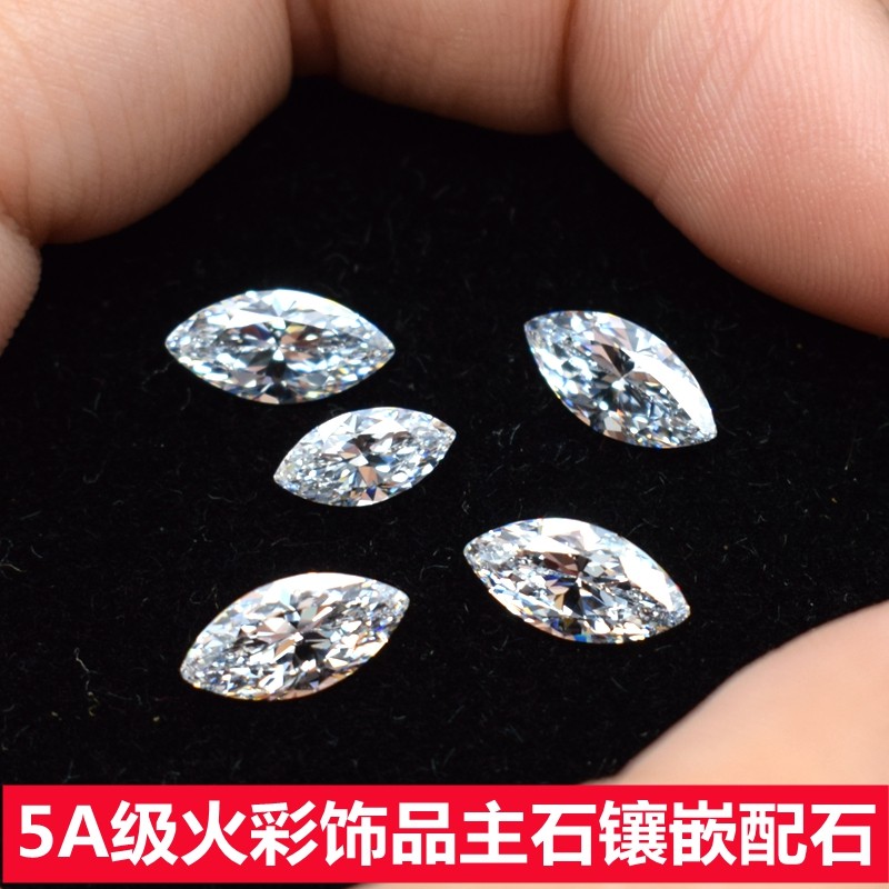 diy白色马眼形裸石镶嵌仿真钻