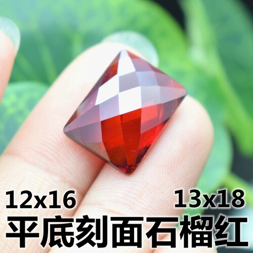 diy长方形平底大红色主石戒面