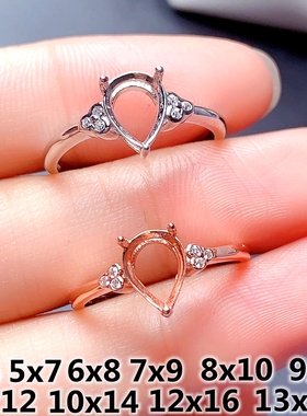 diy镶钻水滴形镀18k白金戒指空托