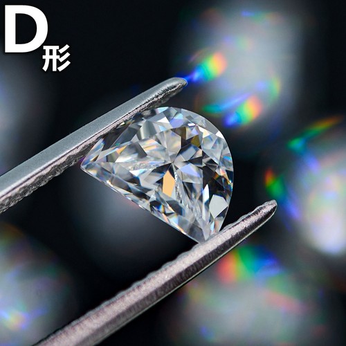 D形戒指副石白色半圆半月形戒指裸石异形透明裸钻饰品镶嵌碎钻diy