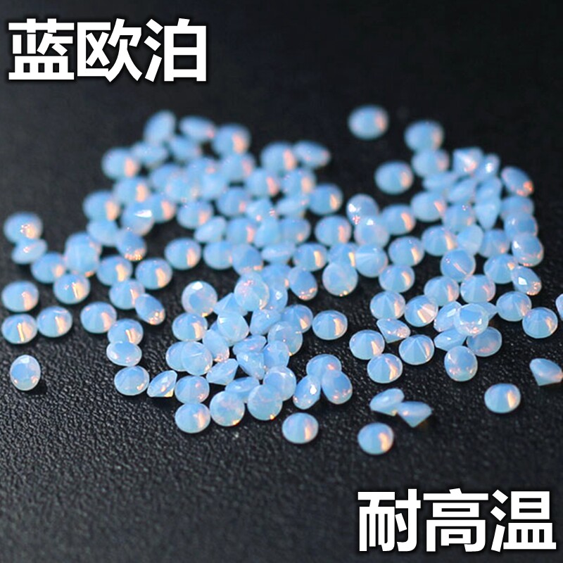 蓝色欧泊石圆形小碎钻裸石澳宝石圆钻镶嵌配石欧珀尖底钻diy