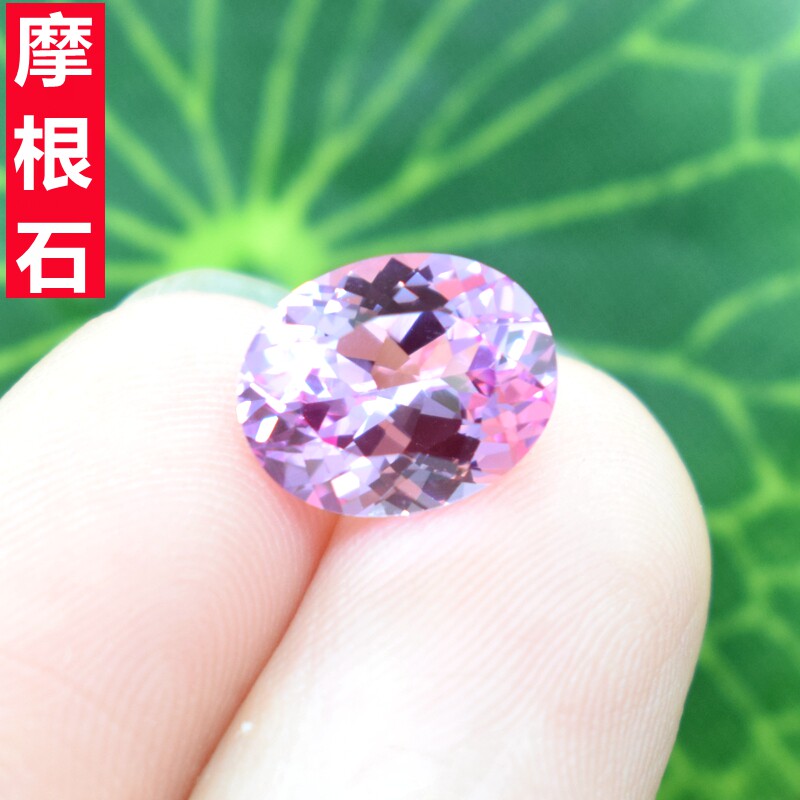 爆款实验室培育彩宝石椭圆形摩根石裸石蛋形粉色戒面裸钻吊坠耳钉
