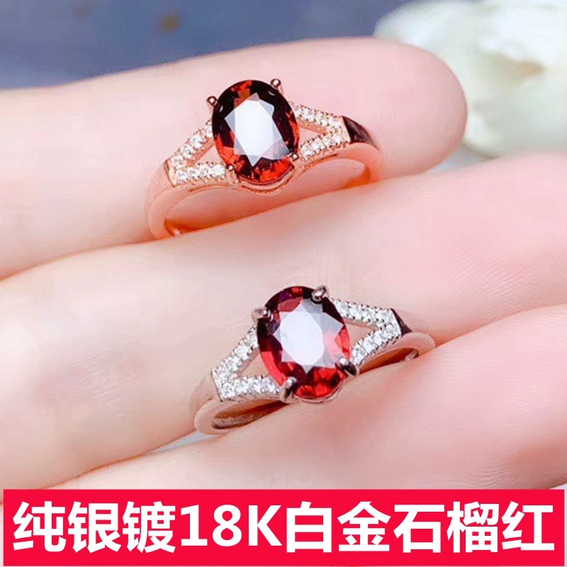 精致纯银石榴石红色女戒指活圈
