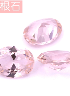 粉色蛋形摩根石彩色戒面裸石 椭圆形人造宝石镶嵌耳钉吊坠首饰DIY