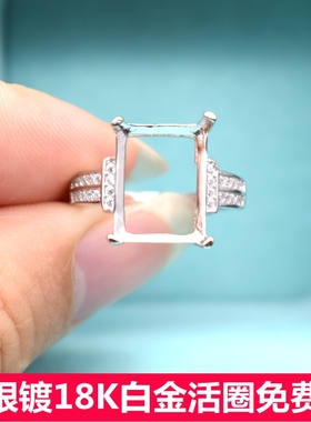 韩版镶钻长方形纯银戒指空托女款