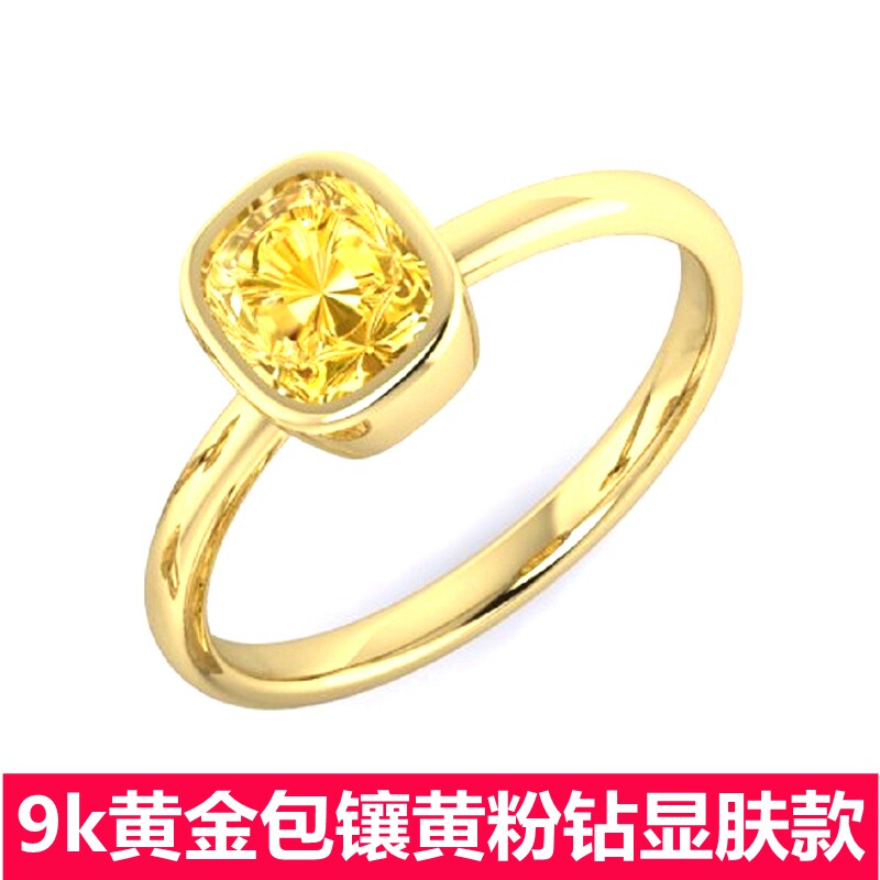 5A进口一克拉黄钻戒指女款9K黄金女戒指简约K金粉钻钻戒女生固口