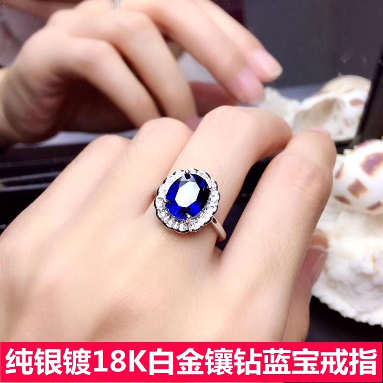 潮流蓝宝石戒指女款椭圆形925纯银矢车菊女戒镀18K白金坦桑石女戒