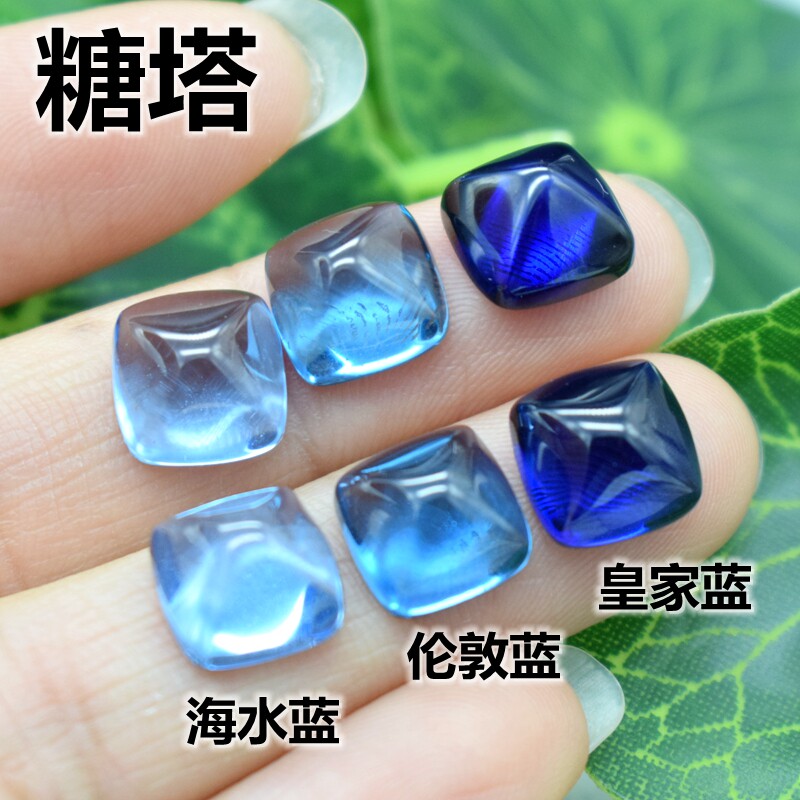 5A级伦敦蓝钻糖塔裸钻石正方蓝宝石戒面枕形托帕石糖宝糖包山戒指