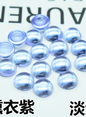 紫色平底素面锆石裸石变蓝半圆形蛋面裸钻手工美甲钻戒指耳钉diy