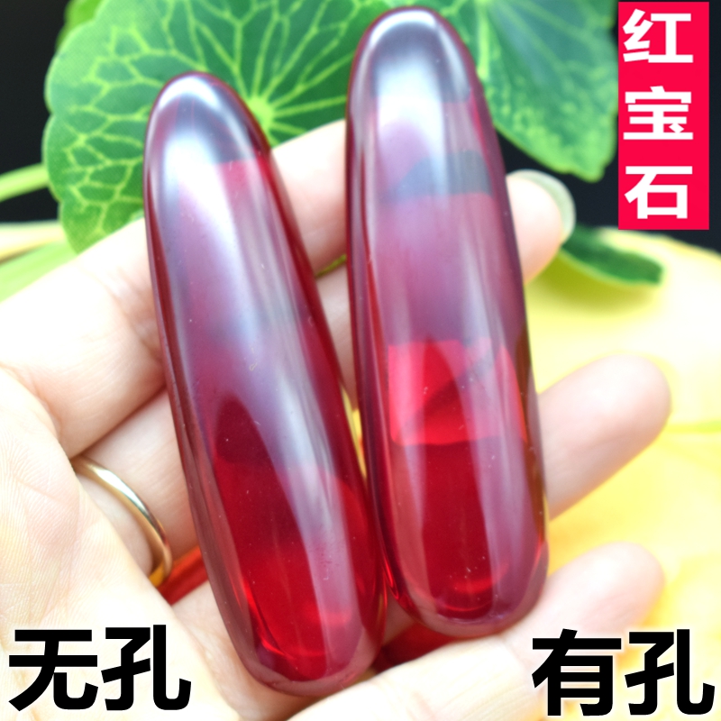 红宝石原石原材料吊坠红刚玉挂件挂坠大红色矿物晶体雕刻摆件