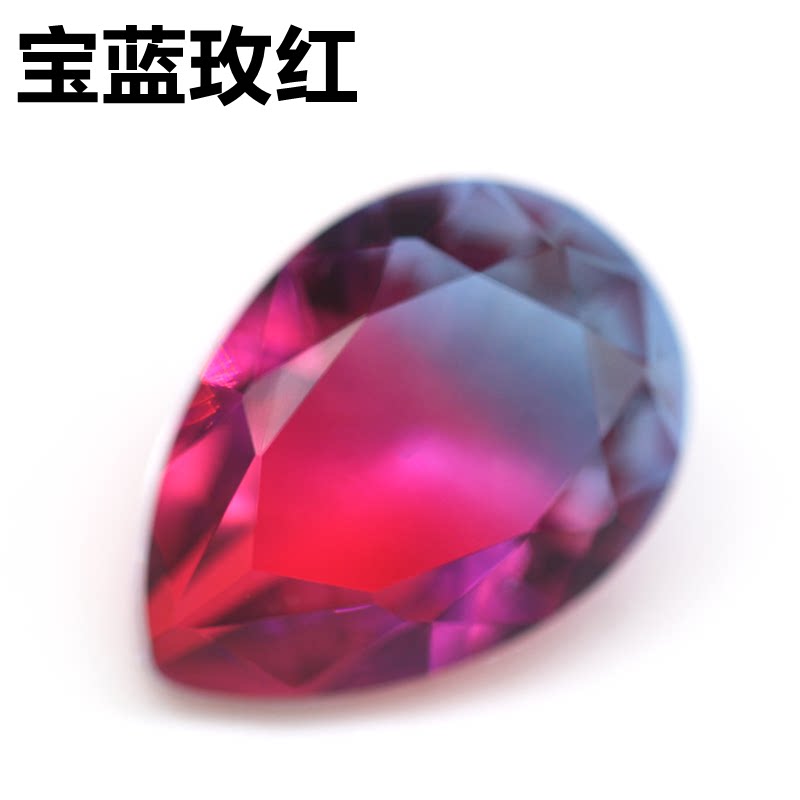 水滴形双色渐变玫红色碧玺裸钻石合成人工粉紫色玻璃宝石diy戒指