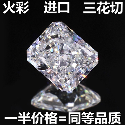 diy长方形白色宝石吊坠耳钉戒面