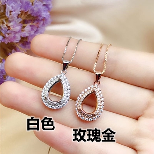 韩版纯银水滴形吊坠空托女款925银托坠子镀18K白金项链底托女diy