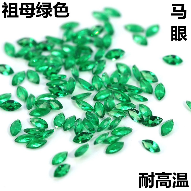 马眼形祖母绿裸石叶子形绿色裸钻