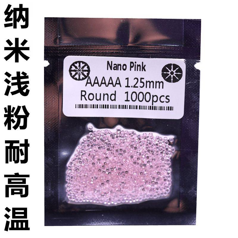 diy耐高温纳米宝石镶嵌粉钻耳钉