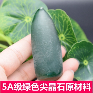 祖母绿尖晶石原石原材料圆柱体绿色矿物结晶体摆件装饰品雕刻石料