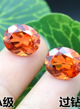 5A级芬达石裸石椭圆形橙色戒面宝石桔红色戒指吊坠耳钉配石diy