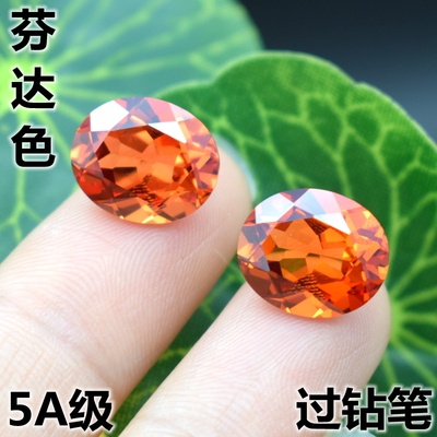 5A级芬达石裸石椭圆形橙色戒面宝石桔红色戒指吊坠耳钉配石diy