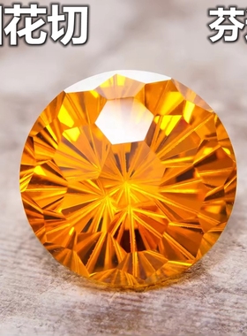 高精切圆形芬达石裸石烟花切圆钻宝石橙色高碳钻裸钻桔红戒指戒面