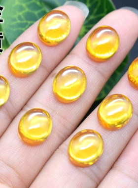 diy金黄色椭圆形平底宝石蛋形素面黄宝石戒面裸石蛋面戒指主配石