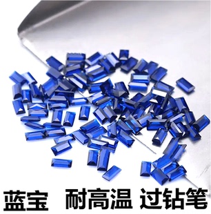 长方形蓝宝石小配石矢车菊蓝色戒指吊坠耳钉副石裸钻石diy