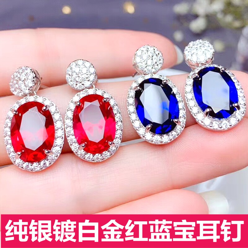 斯里兰卡蓝宝石耳环女款纯银镀24K白金坦桑石耳钉女耳坠子diy