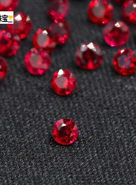 圆形红刚玉红宝石裸石戒面diy红色碎钻未镶嵌耳钉配石瑞士钻