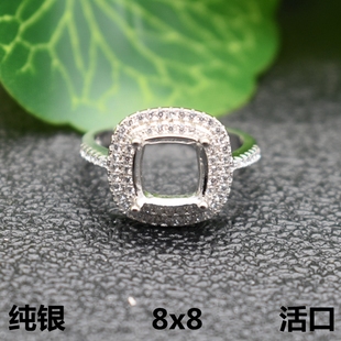 欧美纯银正方形戒指空托镶钻戒女款银托925银镀18k白金戒托防过敏